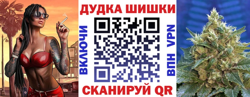 Что такое Жирновск Марихуана  OMG tor  ГАШ  COCAIN 