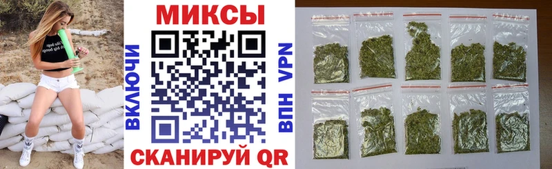 купить   Жирновск  БУТИРАТ вода 