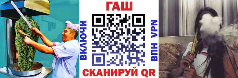 Еда ТГК марихуана  магазин  наркотиков  Жирновск 