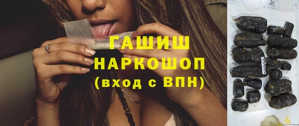 спиды Алексеевка