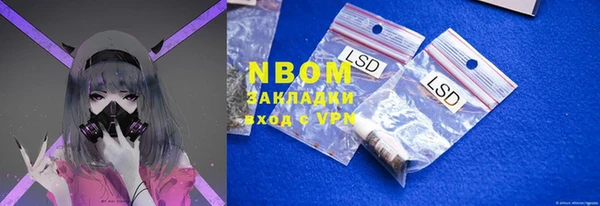 спиды Алексеевка