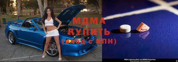 прущая мука Алзамай