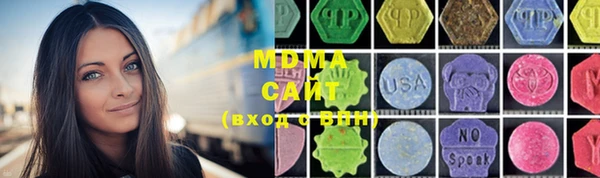 прущая мука Алзамай