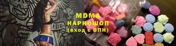 прущая мука Алзамай