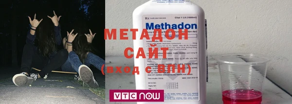 мефедрон Алексин