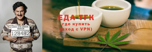 спиды Алексеевка