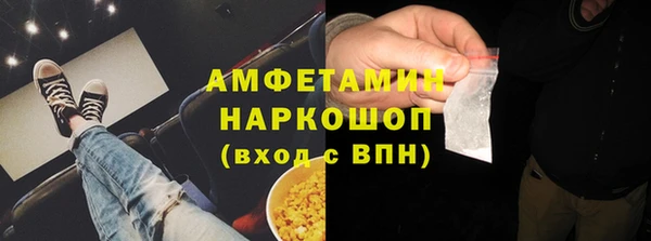 прущая мука Алзамай