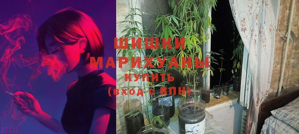 мефедрон Алексин