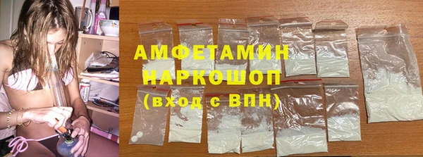 прущая мука Алзамай