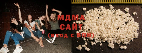 спиды Алексеевка