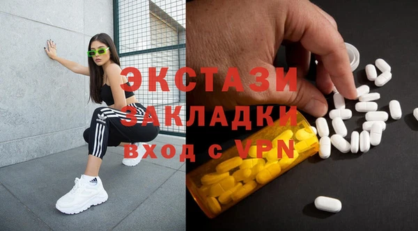 прущая мука Алзамай