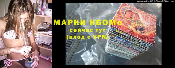 спиды Алексеевка