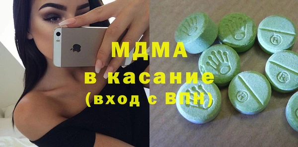 спиды Алексеевка