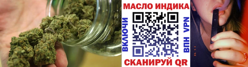 закладки  Жирновск  blacksprut ONION  Дистиллят ТГК концентрат 